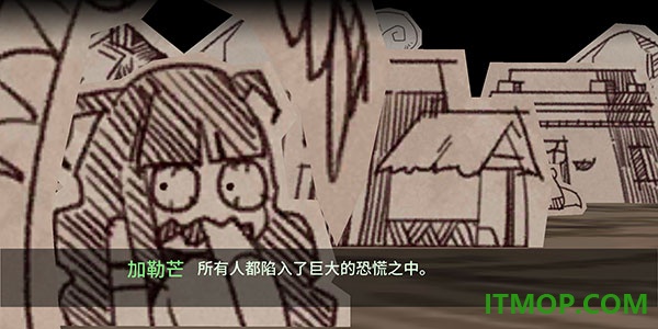 勇敢的卡诺游戏