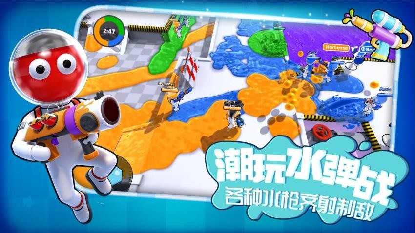 色彩消消消游戏v2.0.1 5