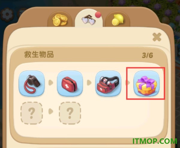 漫游小镇游戏