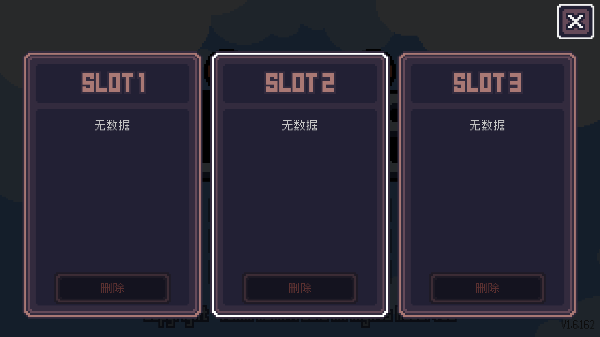 贪婪地牢游戏v1.7.248(1)