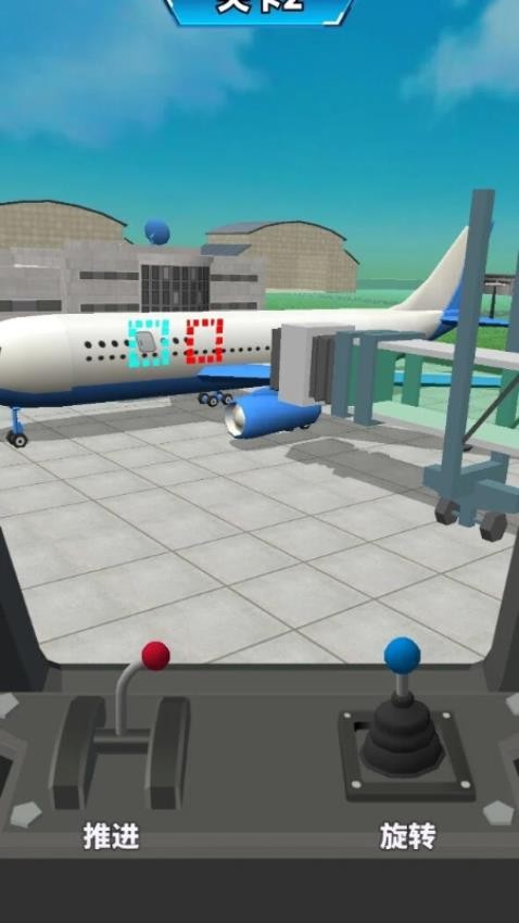 3D飞机经营小镇游戏v1.12.2 2