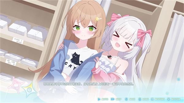 永恒与星辰与日常游戏v1.31 3