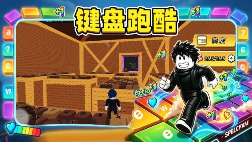 ASMR解压达人游戏v1.0(3)