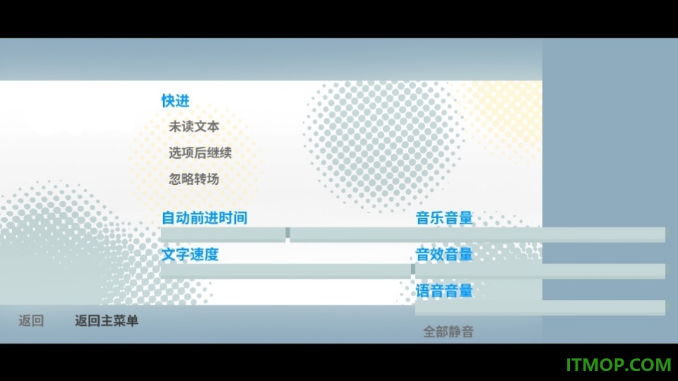 邻家之钥手游