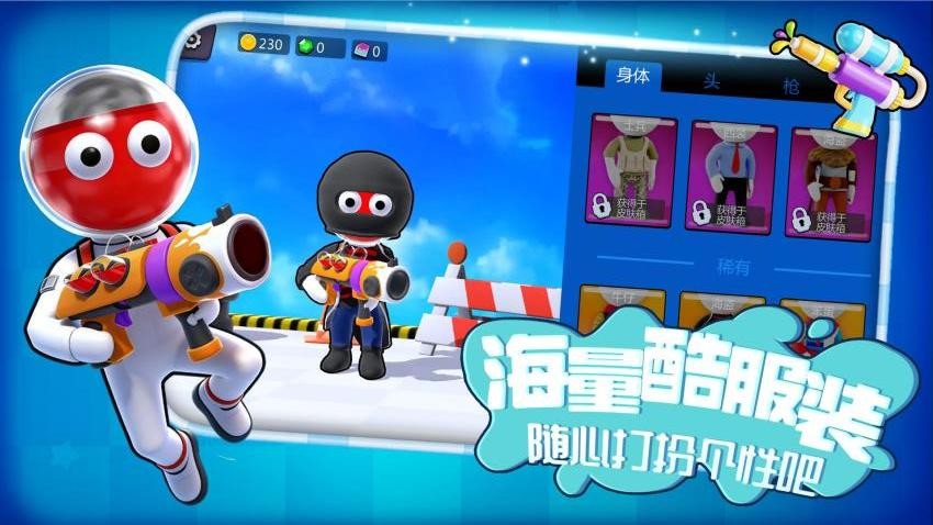 色彩消消消游戏v2.0.1 2