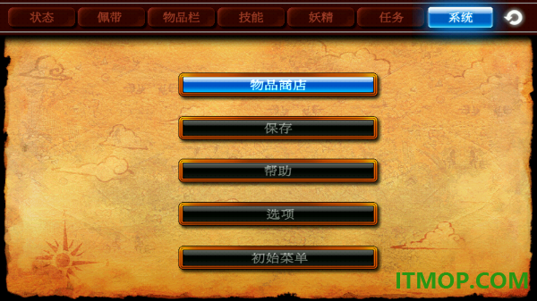 泽诺尼亚4游戏