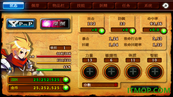 泽诺尼亚4游戏
