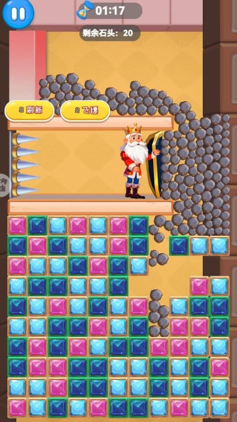 绝了!就是这感觉!游戏v1.12.2 2