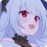 永恒与星辰与日常游戏