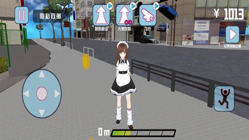 樱花高校少女游戏v1.0.0 2
