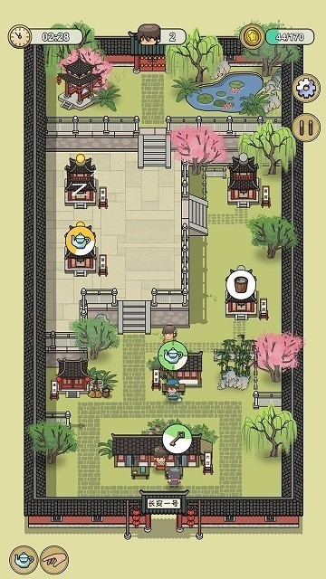 长安酒店手游v1.0.0 2