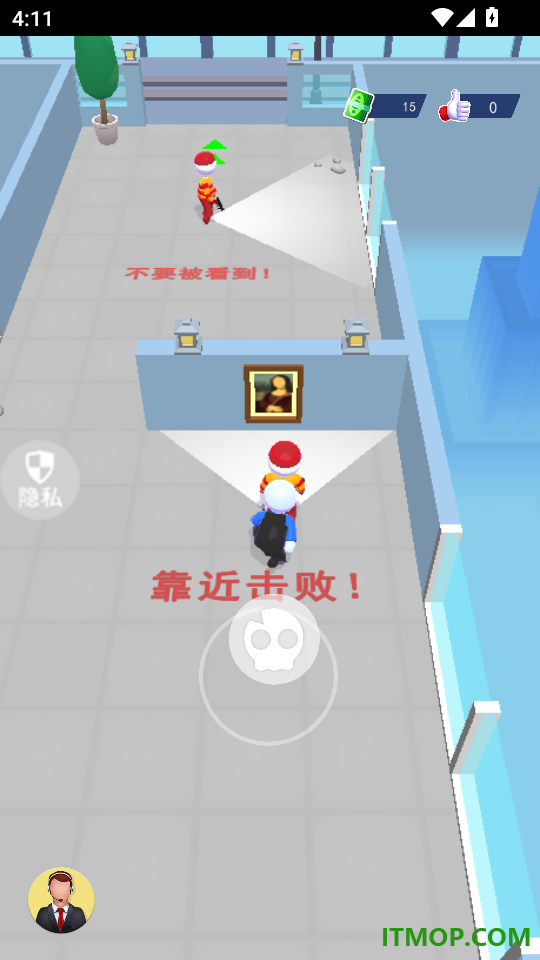 极品城市特工手游