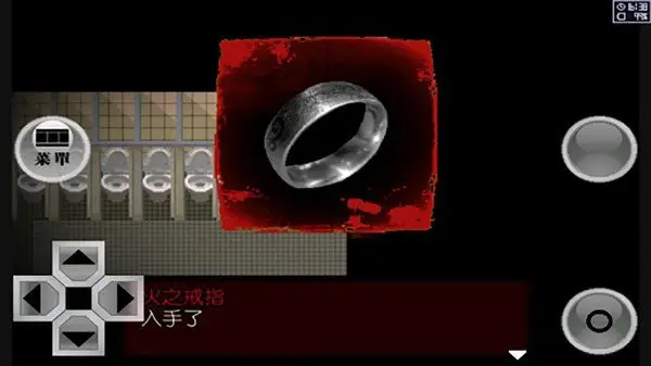异常感染游戏v1.20(3)