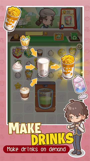 椿树下的私厨小馆游戏v1.6.3(3)