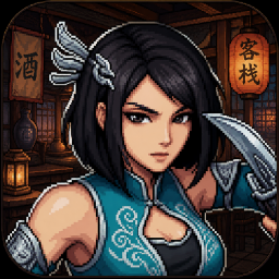 暗牢江湖行手游 v1.0.4
