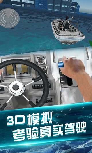 我的水世界求生游戏v1.1 1