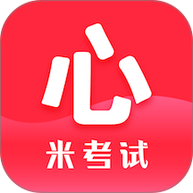 心理学考研最新版 v10.533.0716