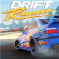 漂移赛跑者游戏 v1.1.101