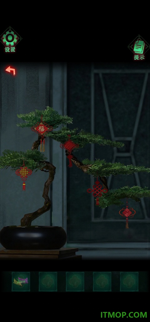 怨楼游戏