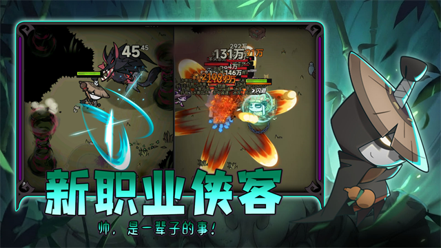 迷雾大陆手游v14.0.0 1