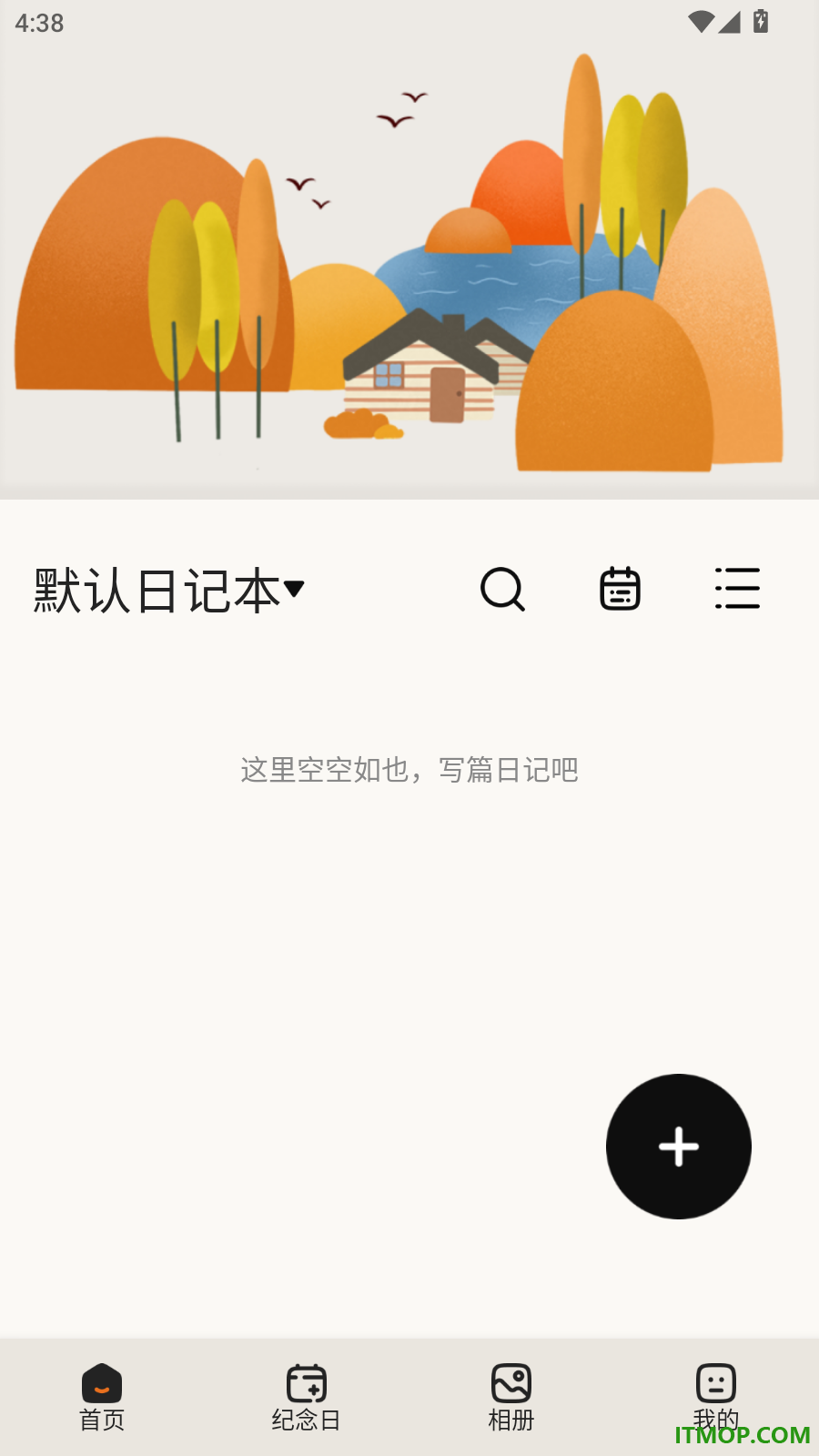 九九生活免费版