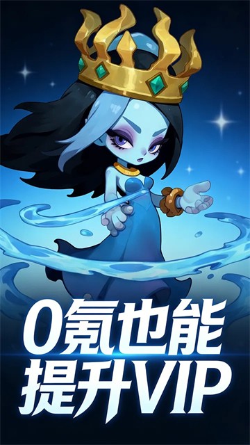御兽岛游戏v1.045 1