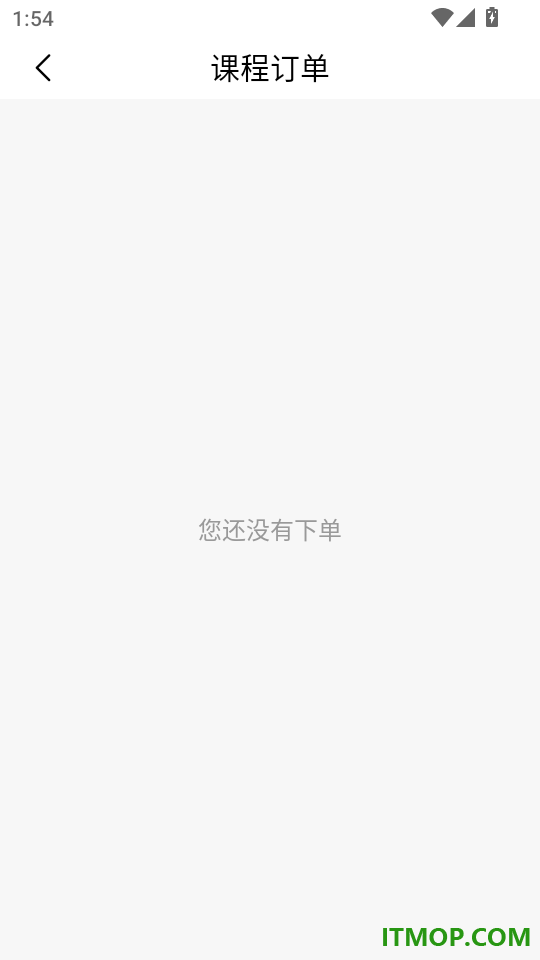 小书圣最新版