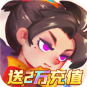 英雄与城堡游戏 v4.0.0.1
