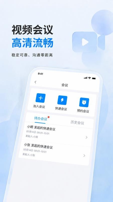 桂政办官方版(2)