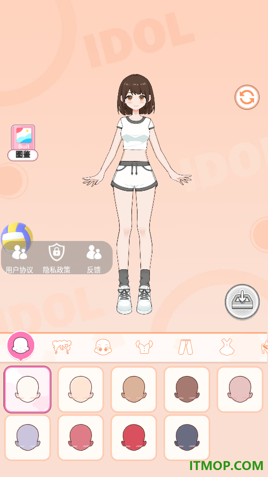 迷你时尚日记游戏