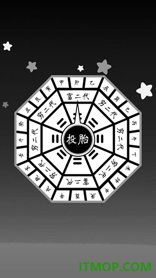 创业模拟器手游
