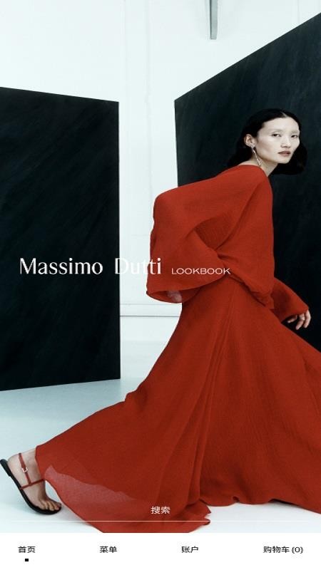 Massimo Dutti中文版v2607.0.0(2)
