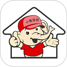 小象班班 v2.62.0