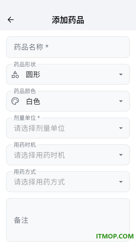 甲友健康最新版