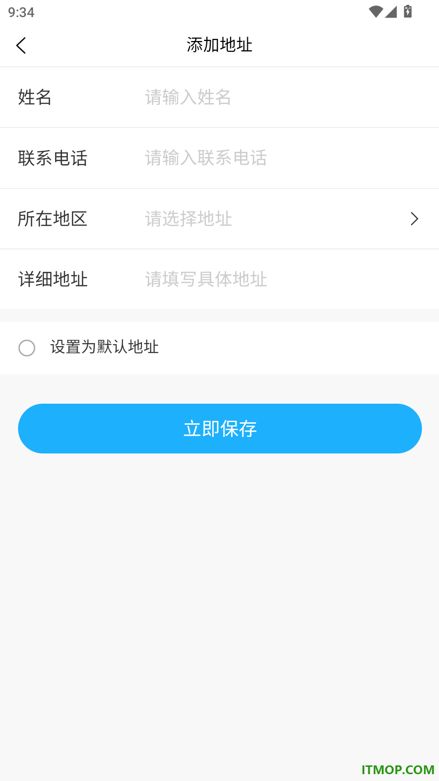 环球购官网版