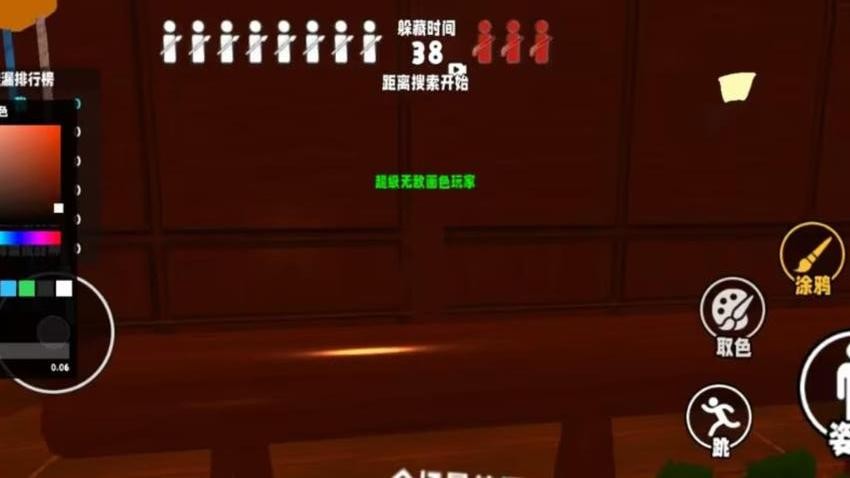 极限眼力大挑战游戏v1.0.0 2
