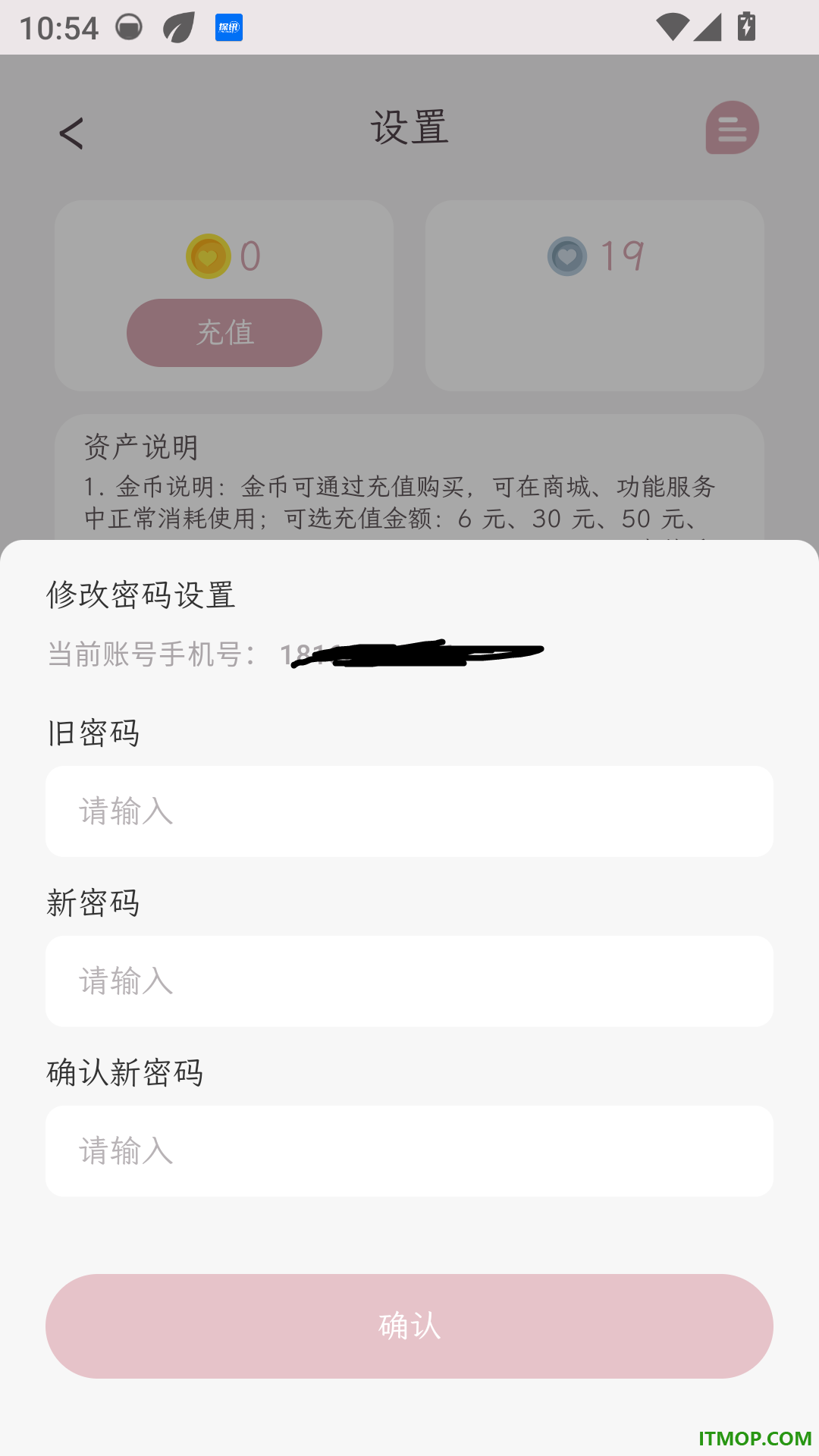 荒野灯塔最新版