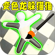 极限眼力大挑战游戏 v1.0.0