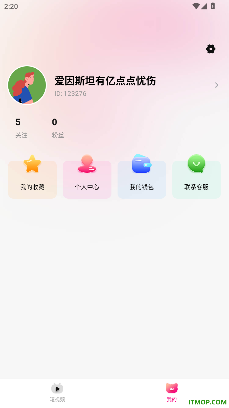 达猫官方版