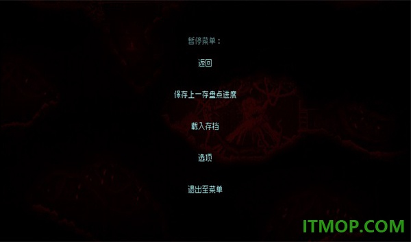 红怪手机版(Carrion)