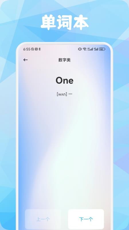 微云甄选最新版v1.3(4)