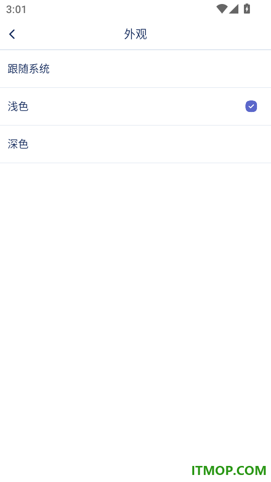 爱译客专业版