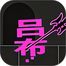 汉字军团战争游戏 v1.6.8