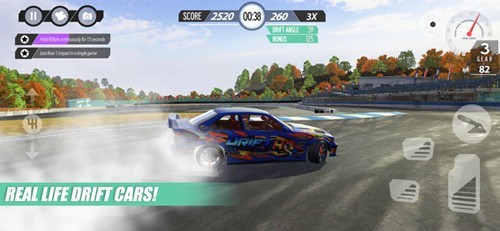 漂移赛跑者游戏v1.1.101(1)