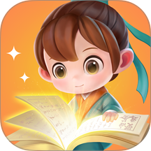 少儿通鉴安卓版 v1.11.22