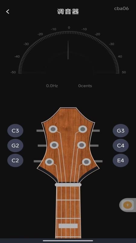 节拍器音准调音最新版v1.0.0 2