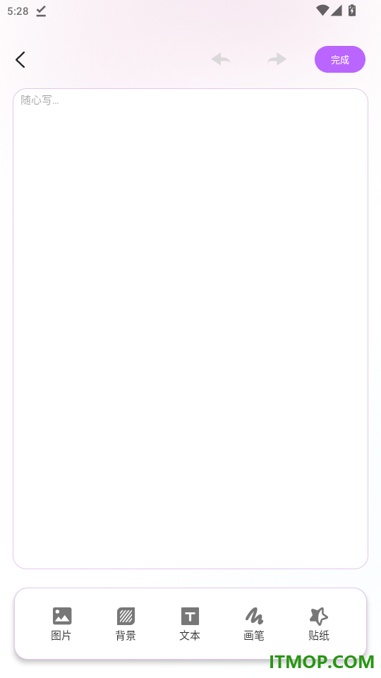 附近招聘找工作官方版app