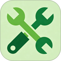 汽车维修掌上工具Pro官方版 v1.1.0