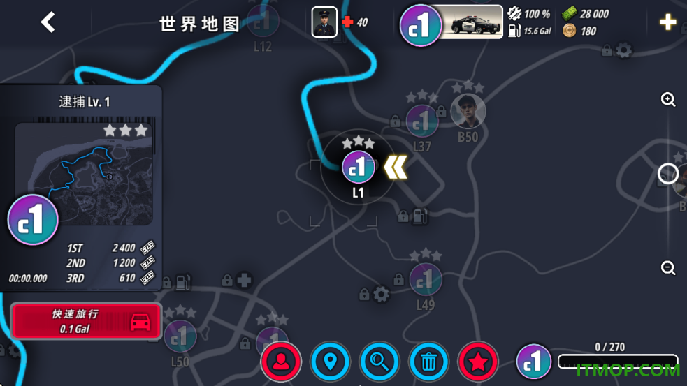 OWRC警察追逐模拟器游戏