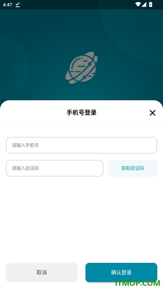 京师星河官网版